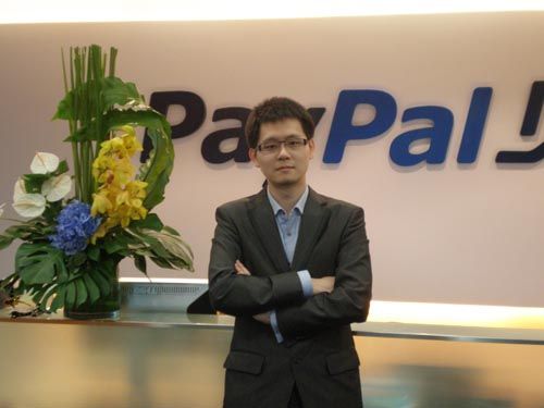 PayPal֧��CGBC2011 ҵ���ܼ��ų�ȷ�ϳ�ϯ