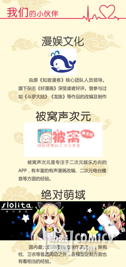 �ڳ�ɹ����Ÿ壨����2B��923.png