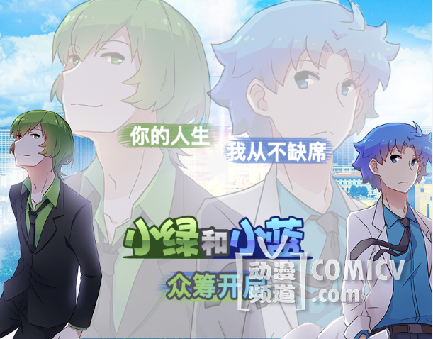 ��С�̺�С������Сʱ�ڳ�����Ԫ����˿���氮��