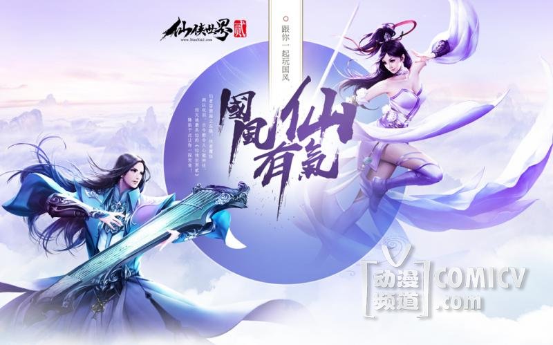 ����Coser��ɽ��ͽ ����������2�����������������ƻ���ʽ����