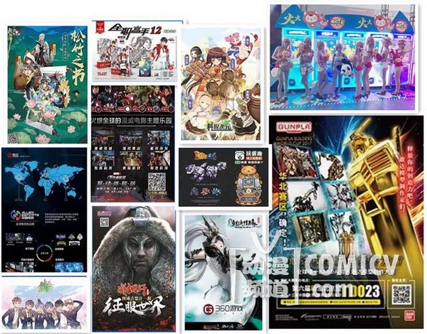 initpintu_����6