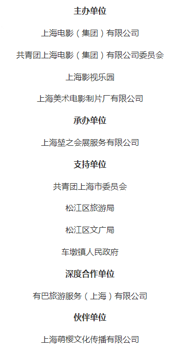 �鱨��Ϯ �Ϻ�Ӱ����԰cosplayӰ�Ӷ�������һ��������