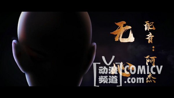 cvpv1213������.mp4_20181218_202141.463.jpg