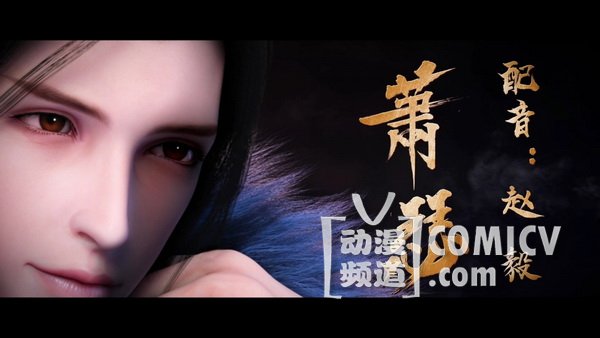 cvpv1213������.mp4_20181218_202111.186.jpg
