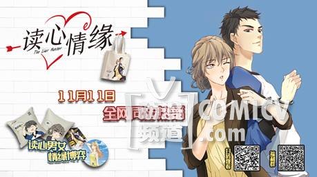 �ϼ�ͼ+��Ʒͼ+��ά��(3)